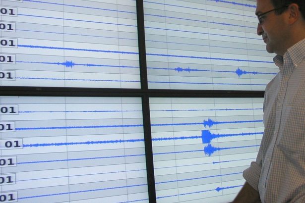 Zapad Panam y zasiahlo zemetrasenie