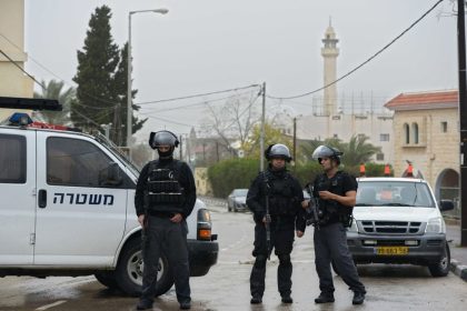 Izraelska policia zadrzala muza ktory chcel zabit Netanjahua