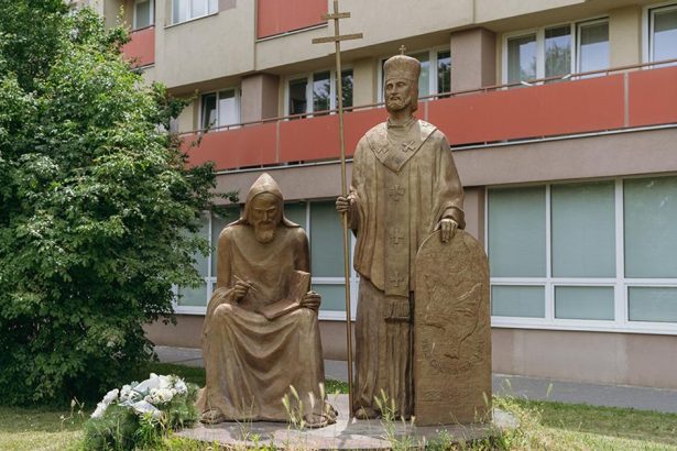 TRNAVA Dve zeny chcu riadit Univerzitu sv Cyrila a Metoda z najvysej pozicie