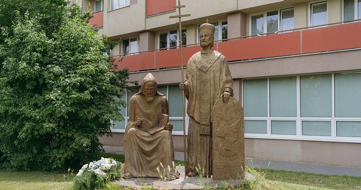 TRNAVA Dve zeny chcu riadit Univerzitu sv Cyrila a Metoda z najvysej pozicie