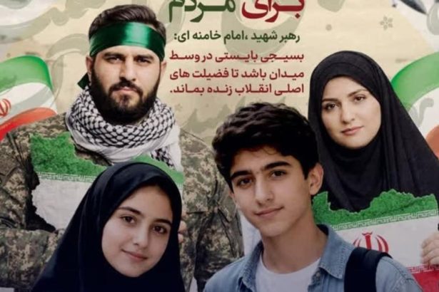 Iran verbuje detskych bojovnikov Vojna rezim nezmarila je radikalnejsi