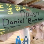 Ukrajinci sa podakovali Bombicovi a coho sa obavaju Slovaci Dezinfomajak 86