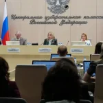 Ruská komisia potvrdila víťazstvo Putinovej strany, získa 349 mandátov