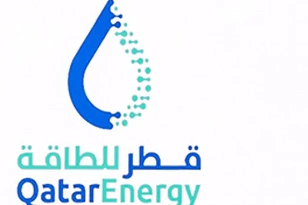 QatarEnergy bude nakupovať americký LNG až do roku 2054