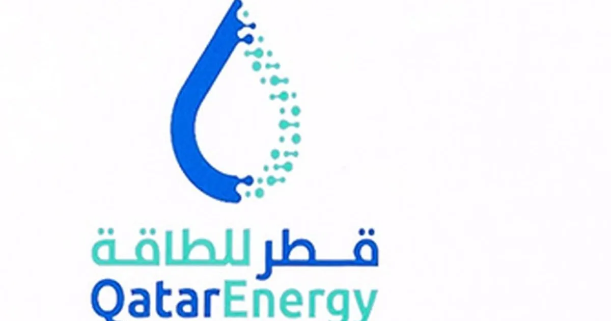 QatarEnergy bude nakupovať americký LNG až do roku 2054